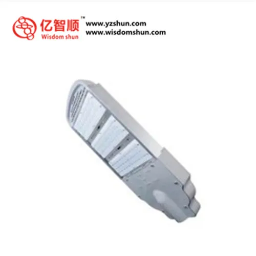 Made In China Superior Quality Led Street Light / Streetlight