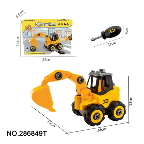 Diy Truck Toys Construction Excavator Toy