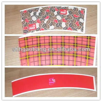 paper cup printing ink company