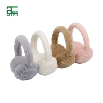 Cute Adjustable Plush Earmuffs for Ear Protection and Anti-Freeze