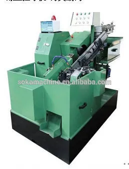 nut bolt manufacturing machinery price