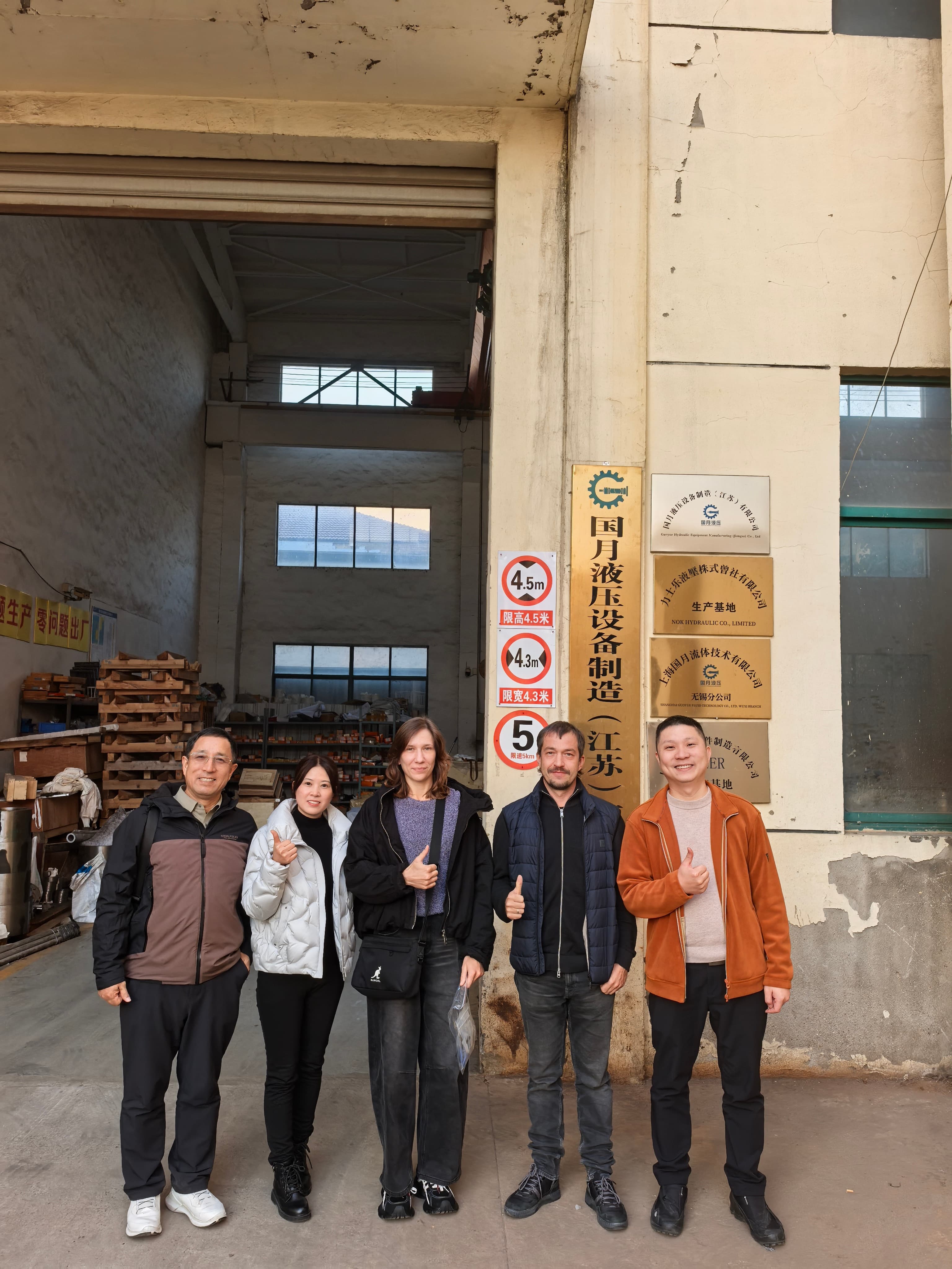 Russian customer visits factory