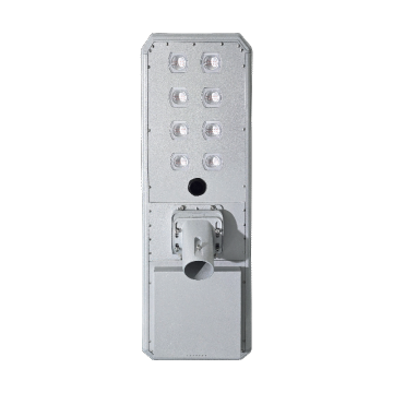 Integrated Solar LED Street Lamp