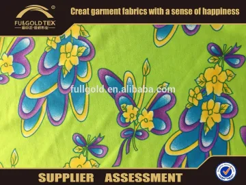 2016 new DTY printed fabric knitted like digital flower printed brush fabric in keqiao fullgold