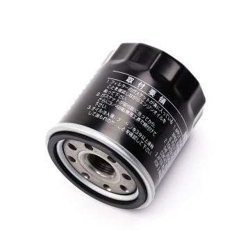 Chinese Factory Wholesale Car Engine Oil Filters