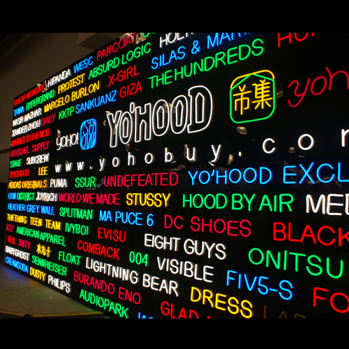 BIG ADVERTISEMENT WALL LED NEON LETTERS