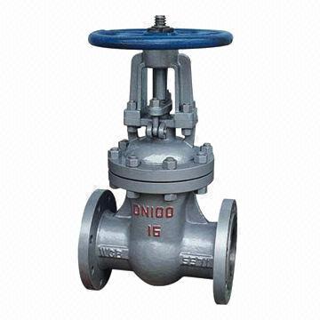 Flanged steam valve