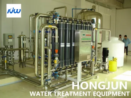 Reverse Osmosis pure water system