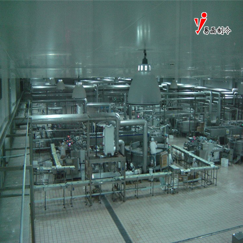 Zuverlässige explosionsgeschützte chemische Kühllagerung