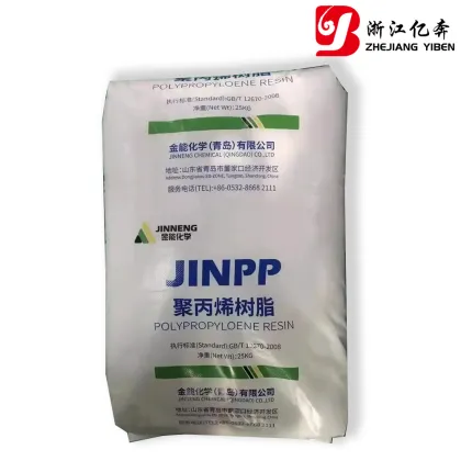 PP-EP548R High Performance Polymer from Jinneng Chemical