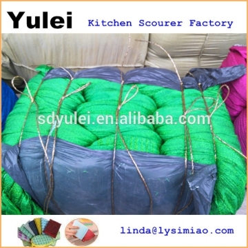 Cleaning scrub duty sponge raw material