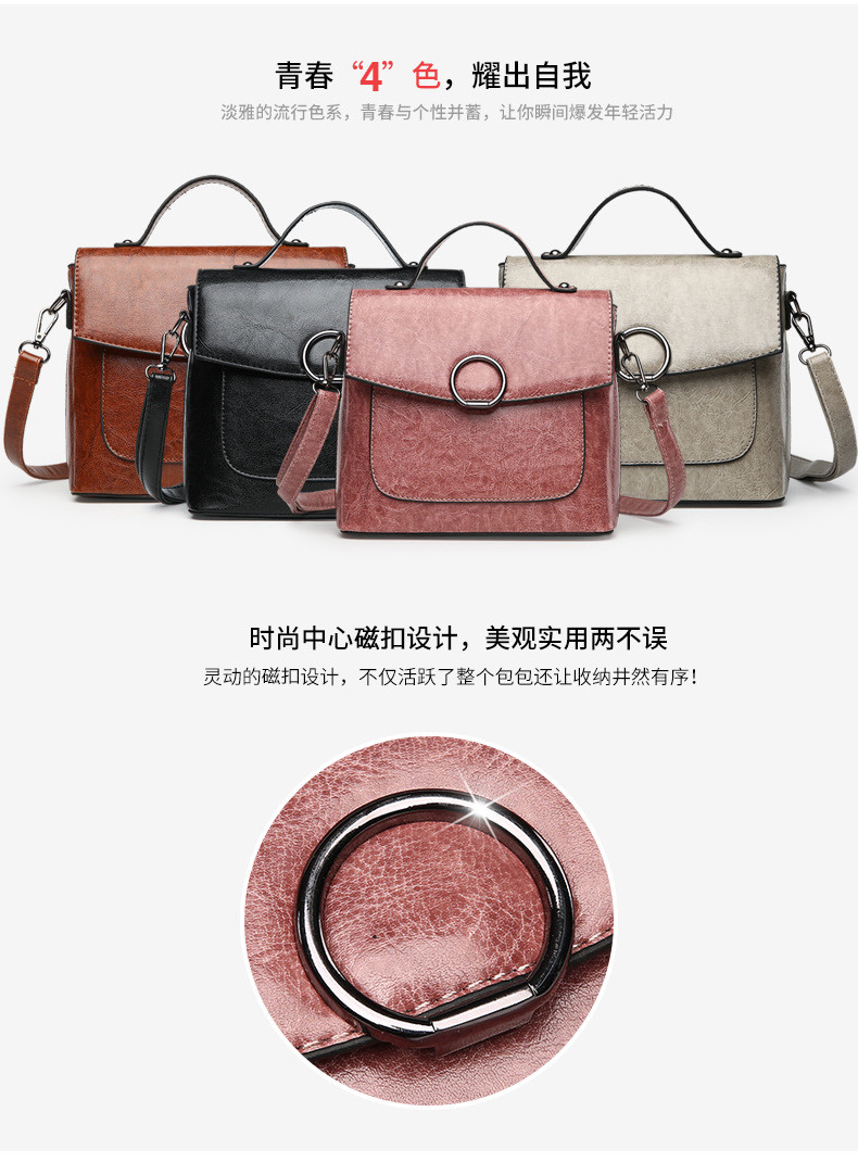 lady hand bags t18826 (8)