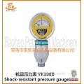 Factory supply YK-100B Pressure Gauge with good price