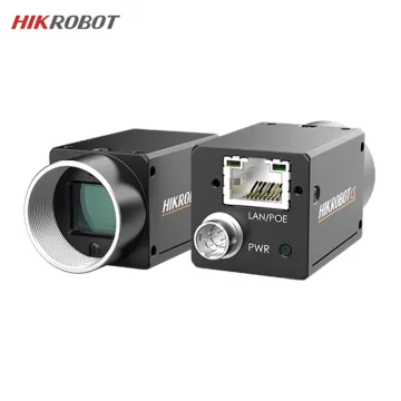 HIKROBOT 5MP CMOS Industrial Area Scan Cameras: Exceptional Low Power Consumption and Global Shutter Technology