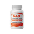 Food Grade NAD+ Powder 99% HPLC