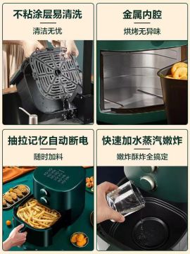 Versatile Air Fryer for Home Kitchen Use