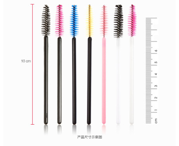 Colorful nylon eyelash mascara brush wands