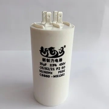 CBB60 35uf 450v Capacitor for Sunchonglic Washing Machine