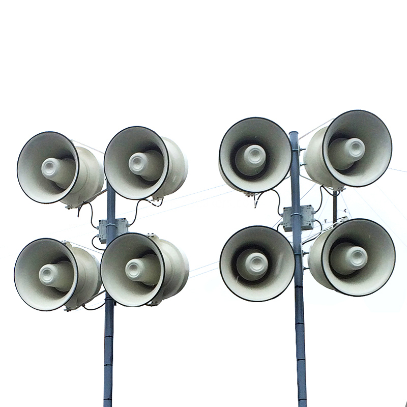 Power Loudspeaker