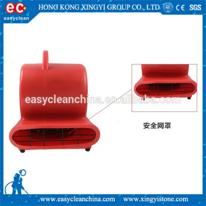 3-speed cold air blower /floor dryer