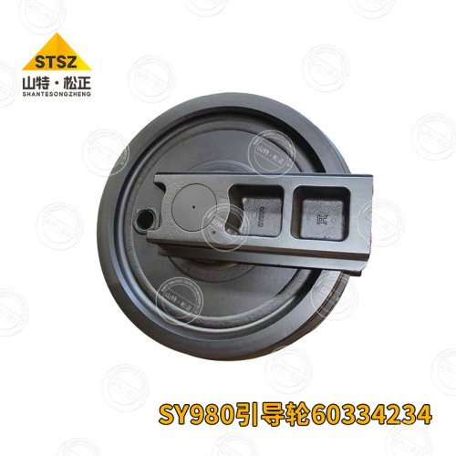 SY980 guide wheel assembly 60334234