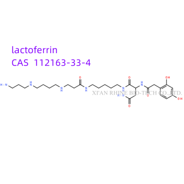 Alta Qualidade Lactoferrin Pó Bovino Lactoferrin