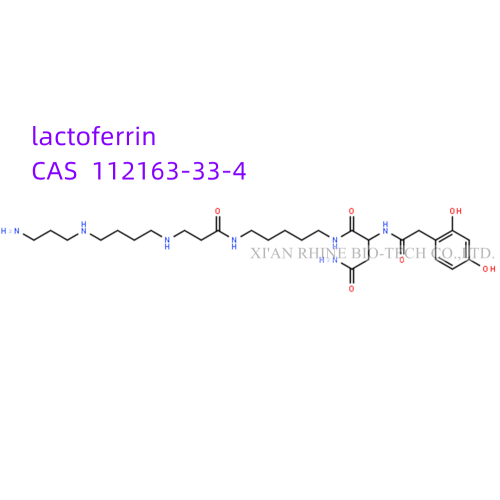 High Quality Lactoferrin Powder Bovine Lactoferrin