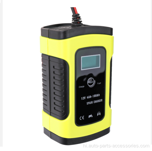 लीड एसिड डिजिटल एलसीडी डिस्प्ले कार बैटरी चार्जर