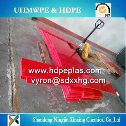 wear strips /HDPE strips/anti-wear strips HDPE strips