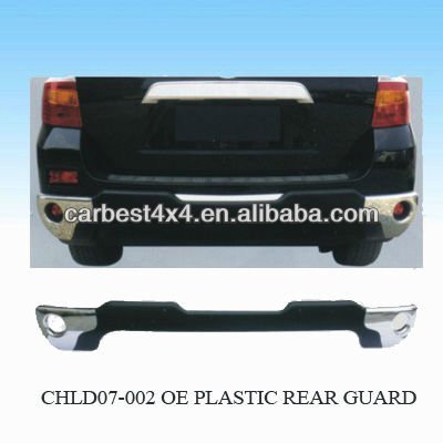 PLASTIC REAR GUARD FOR TOYOTA HIGHLANDER 2007