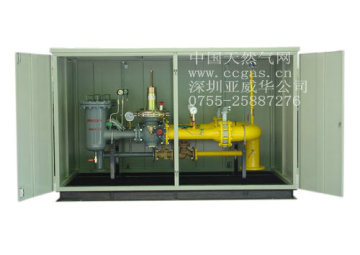 Natural gas metering station
