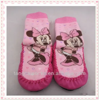 HIgh quality kids full terry shoe socks with anti-skid sole
