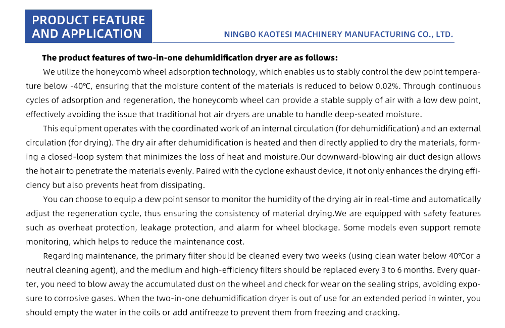 33-Two-in-One-Dehumidification-Dryer_04