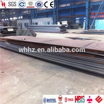 SMA490CW Weather Resistance Steel