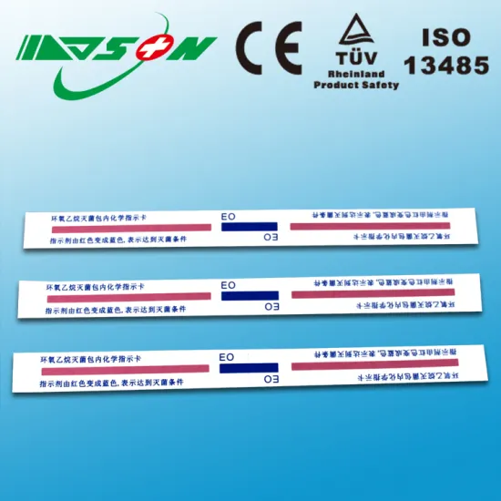 Guangzhou Maidi medical steam,EO,plasma indicator card strips