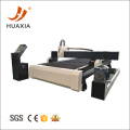 /msite/products/detail/productid/57025356/id/666392.html