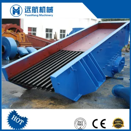 Sand-making Process Mining Equipment Vibrating Feeder