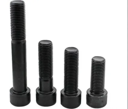SOCKET CAP HEAD SCREWS