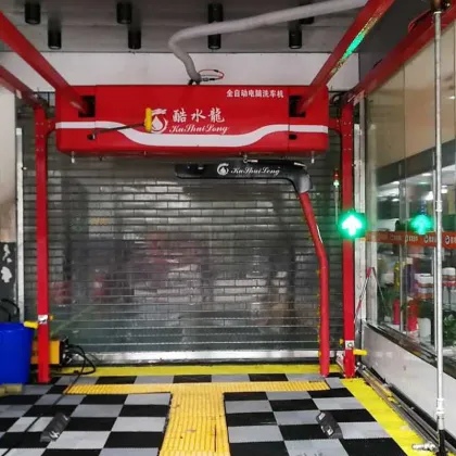 choice of car wash machine