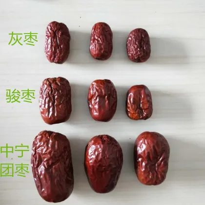 Red Dates from Ningxia zhongning