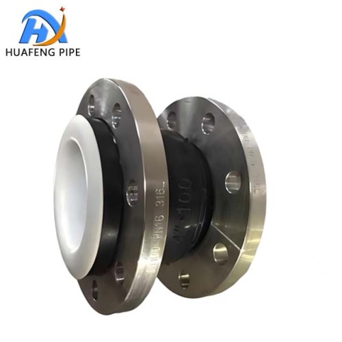 Welded Metal Bellows Expansion Joint