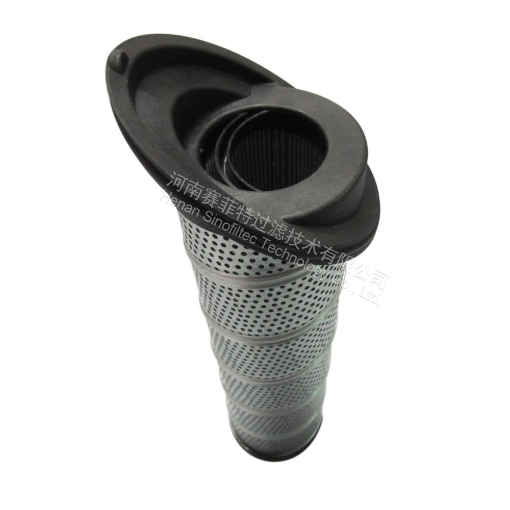 FST-RP-937407Q Hydraulic Oil Filter Element