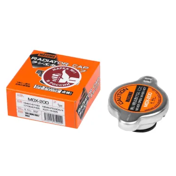 MASUMA Japan Wholesale Price: MOX-200 Replacement Car Radiator Cap for Honda