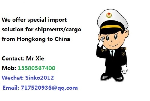 Import from Hongkong to China