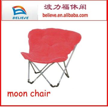 Folding Butterfly Chair