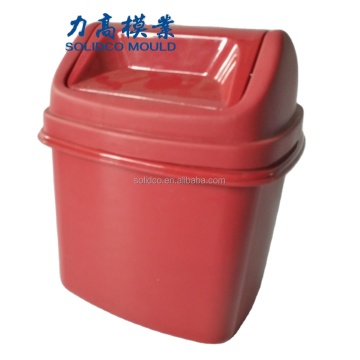 Moden design Rubbish Bin with Swing Lid Mould