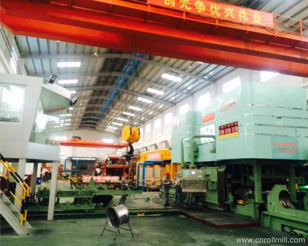 Aluminum Coil Cold Rolling Mill