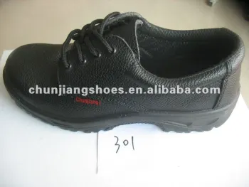 boots manufacture