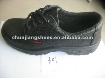 boots manufacture