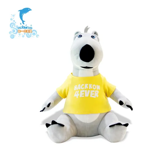 Funny sing and talk plush toys